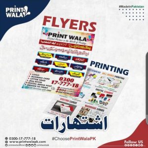 Flyers
